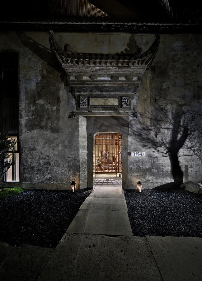 Huangshan Shanshui Boutique Hotel Liyang Scenic Area Bagian luar foto